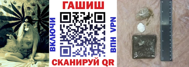 Продажа наркотиков Кузнецк Конопля  Мефедрон  АМФ  Гашиш  СОЛЬ 