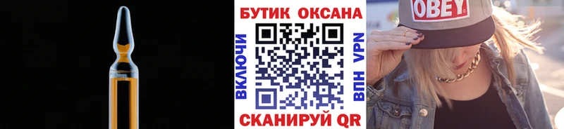 БУТИРАТ BDO 33%  Кузнецк 