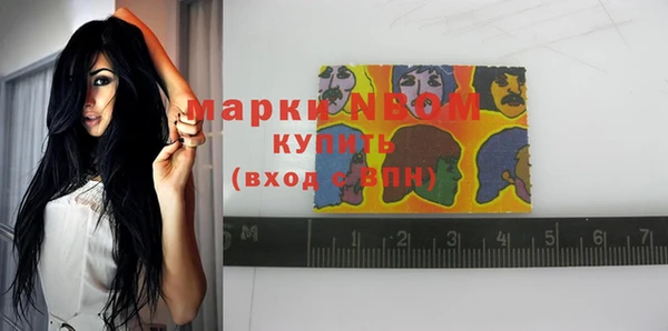 таблы Баксан