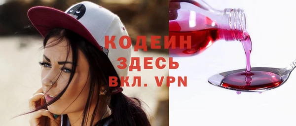 таблы Баксан