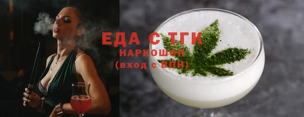 таблы Баксан
