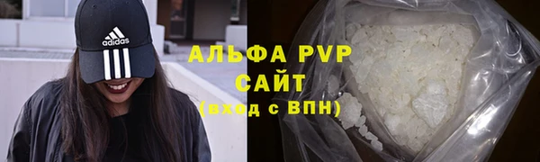 таблы Баксан