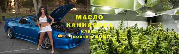 таблы Баксан