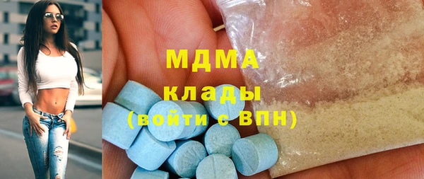 таблы Баксан