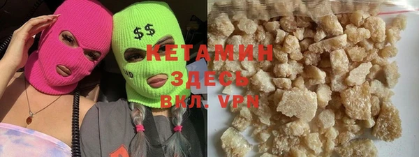 таблы Баксан