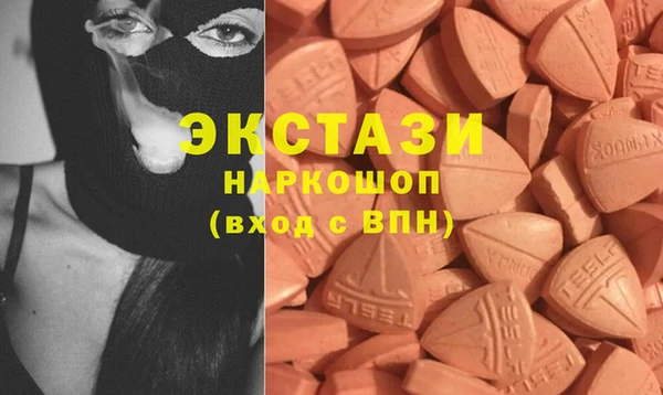 таблы Баксан