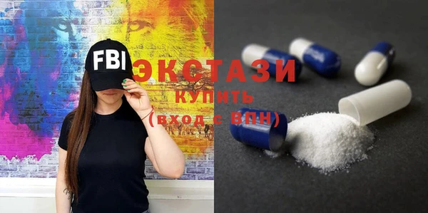 таблы Баксан