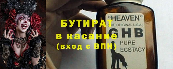 таблы Баксан