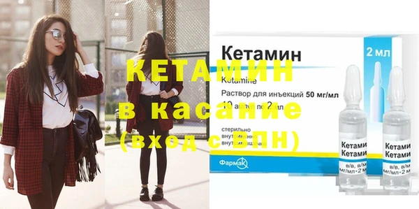 таблы Баксан