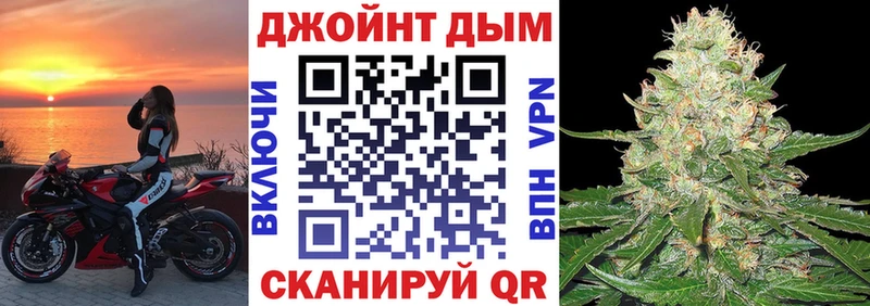 Конопля индика  Кузнецк 